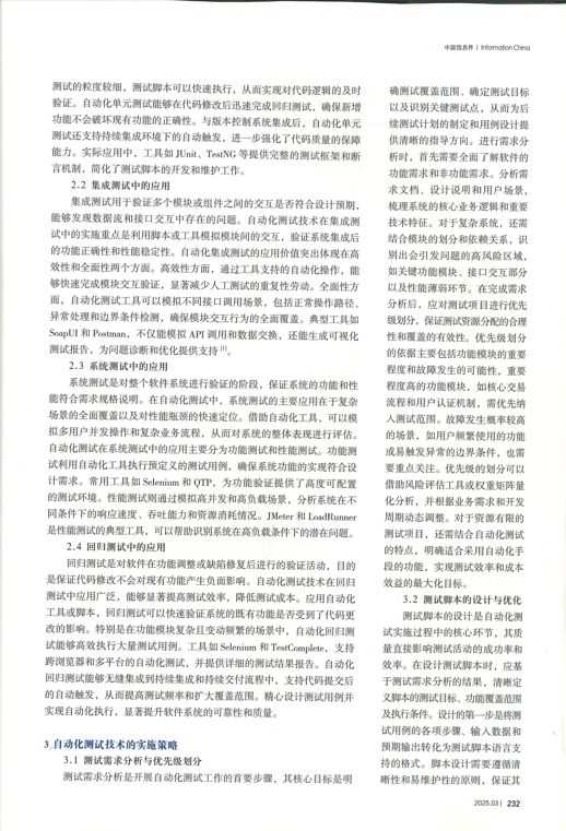 5】.jpg
