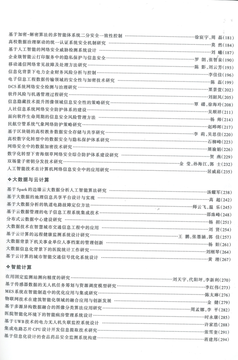 1752225650417.jpg
